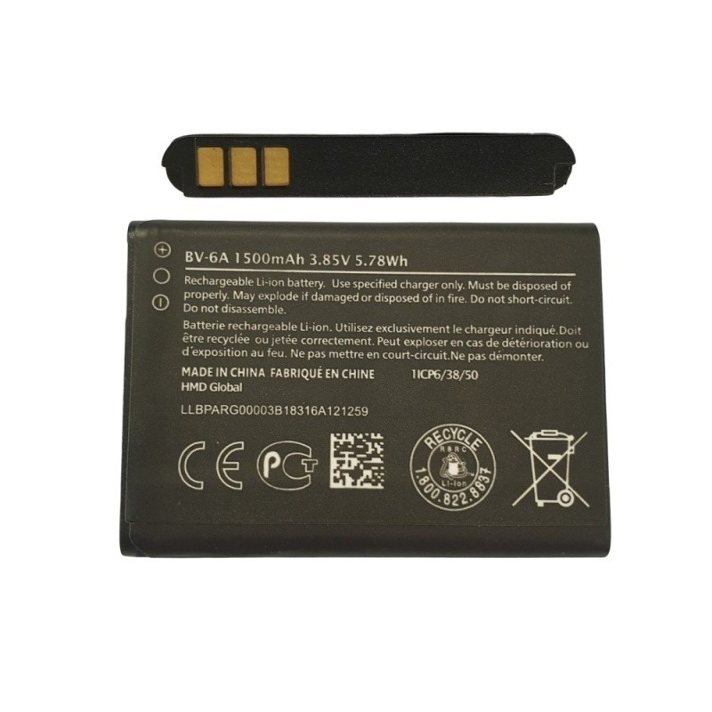 Acumulator Nokia BV-6A