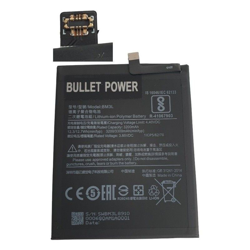 Baterie Xiaomi BM3L
