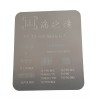 Sita reball I.C. Touchscreen Iphone 11, 12, 13, mini
