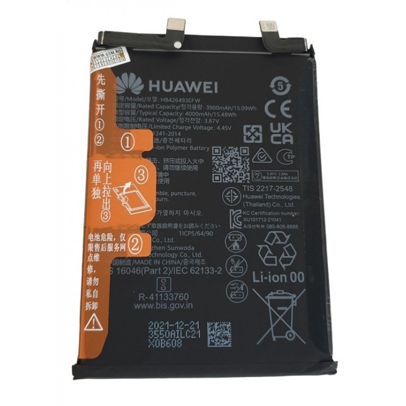 Acumulator Huawei Nova, 9 SE, HB426493ECW