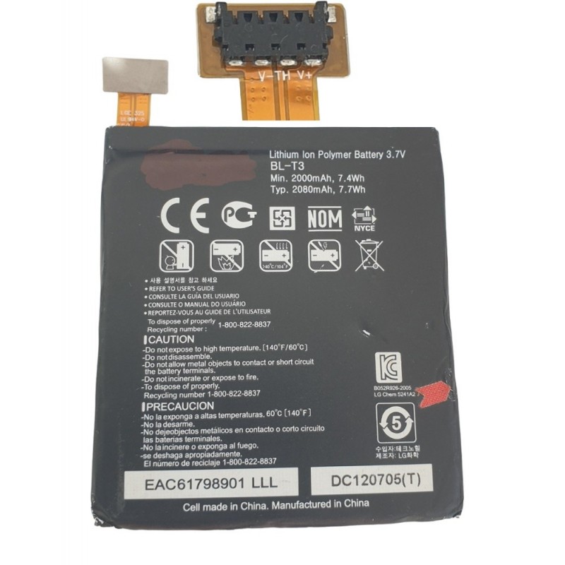 Acumulator original swap LG Optimus Vu BL-T3