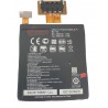 Acumulator original swap LG Optimus Vu BL-T3