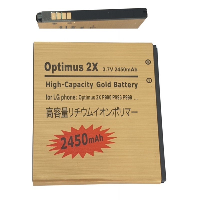 Acumulator LG P990 Optimus  2X compatibil