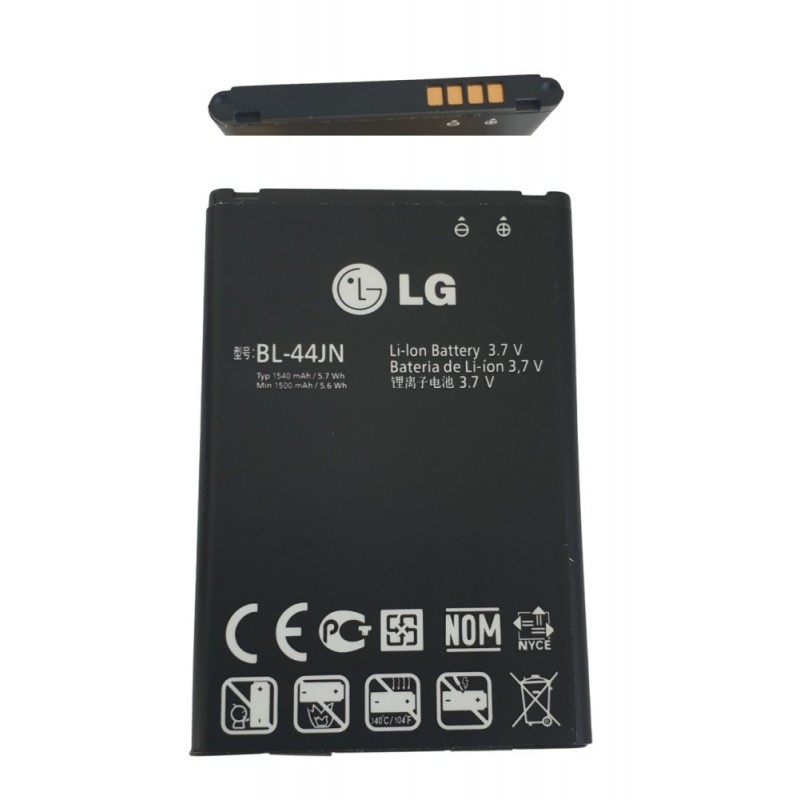 Acumulator Original LG BL-44JN P690 P970
