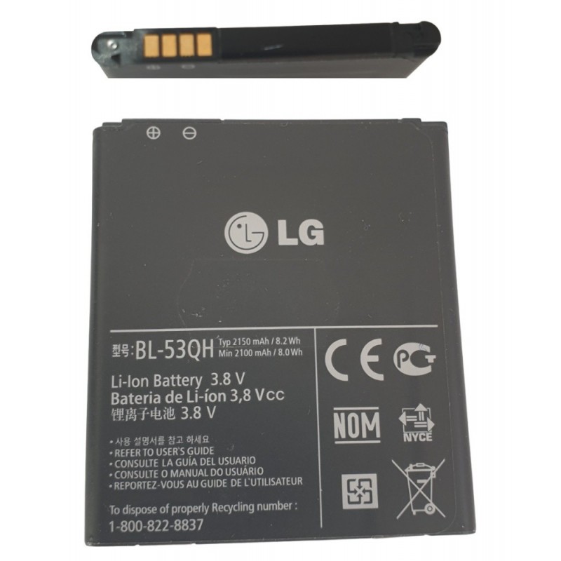 Acumulator original LG L9 P760, BL-53QH