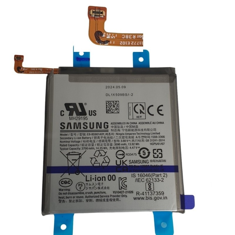 Acumulator Samsung Galaxy S22, S901 original, service pack