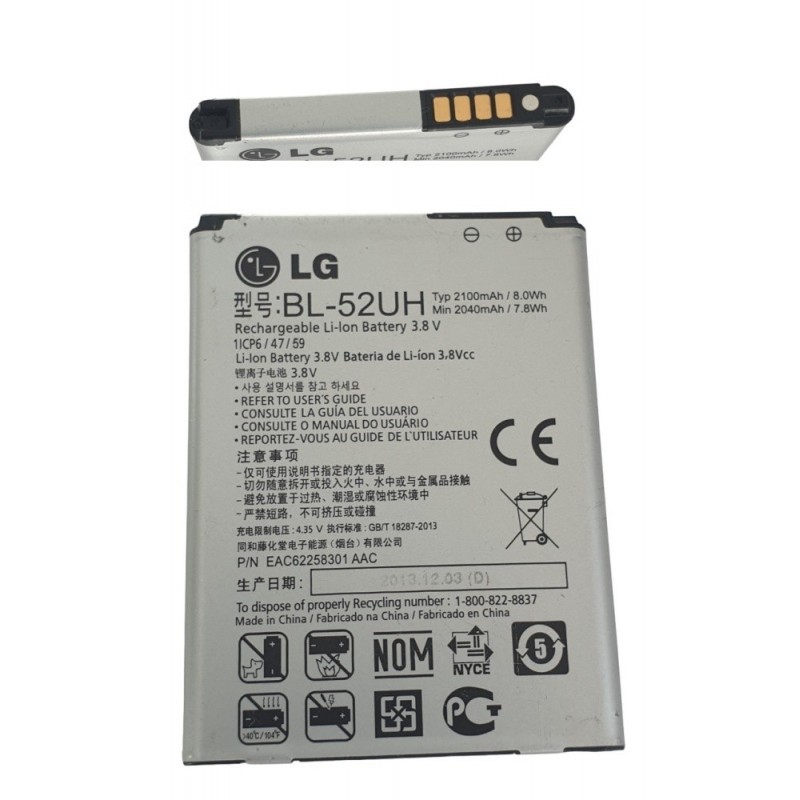 Acumulator original swap LG D320, D320N BL-52UH