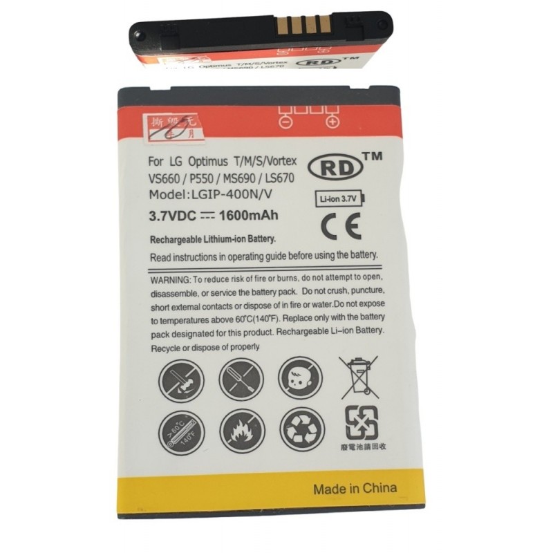 Acumulator LG Optimus LGIP-400N/V