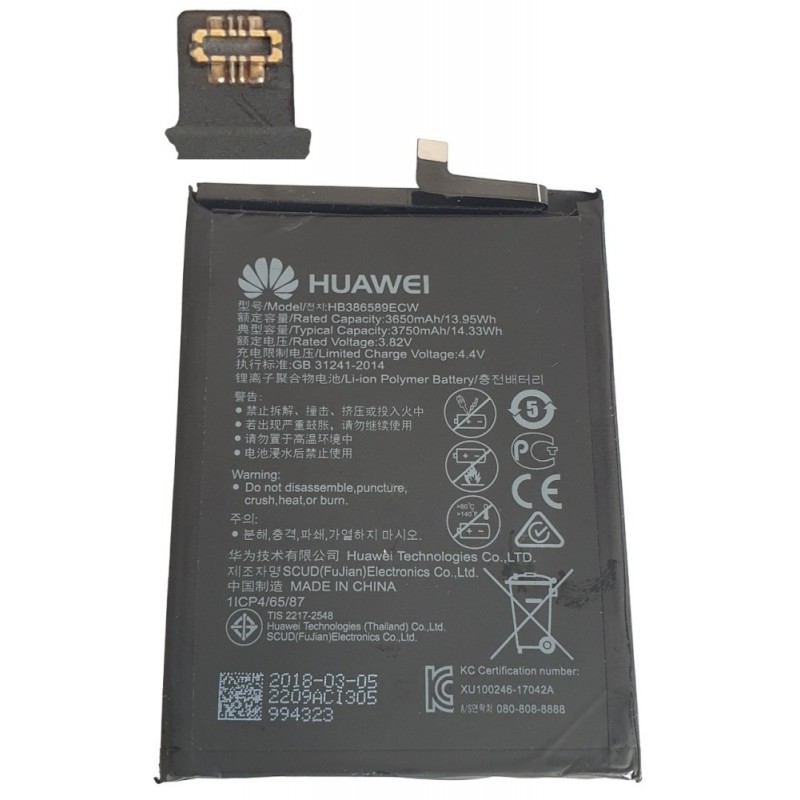 Acumulator Huawei Nova 5T HB386589ECW original