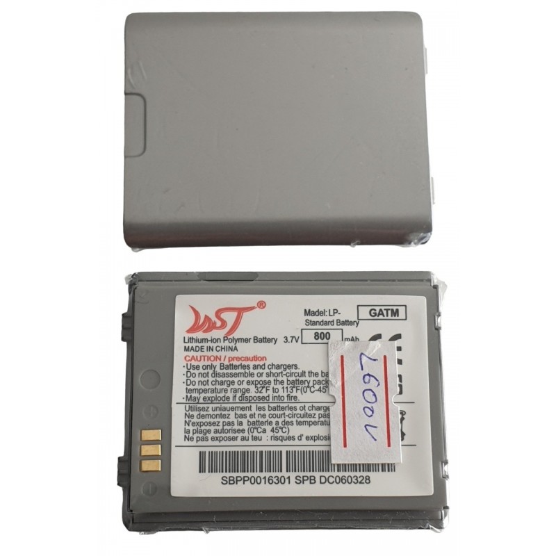 Acumulator Baterie LG L600v, L600 argintie
