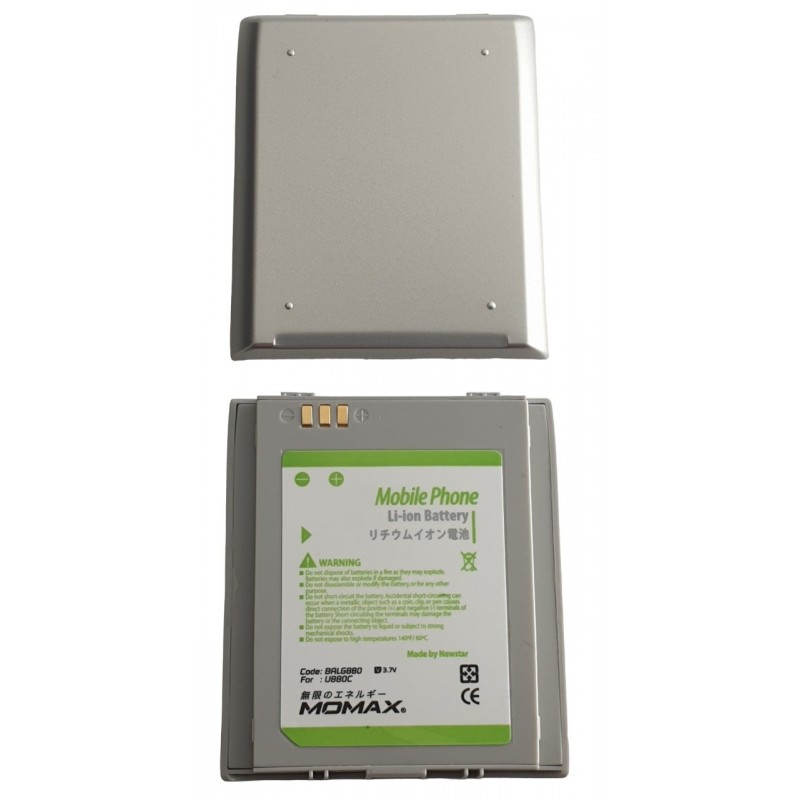 Acumulatori LG U880 argintiu