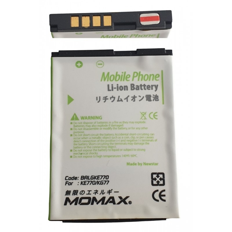 Acumulator KF510 KG77 KG238 KG278 KG770 KP100 KP105 KP130 KP235 KU250 KG275 KF110 KE770 Shine