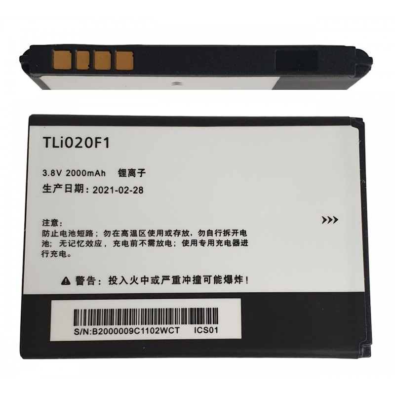 Acumulator Vodafone 500 TLi020F1