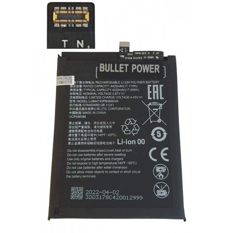 Acumulator ZTE 8046