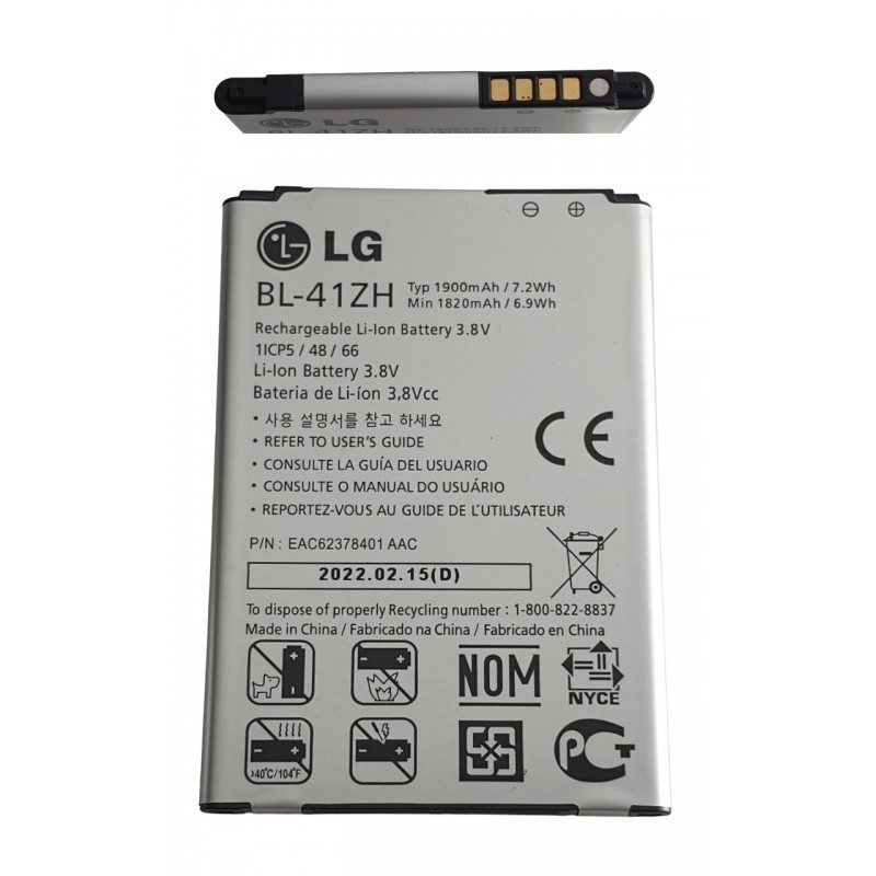 Acumulator LG BL-41ZH original