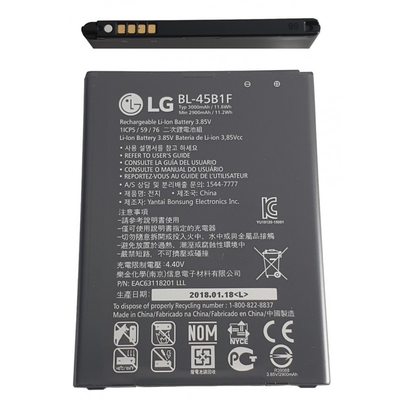 Acumulator LG BL-45B1F V10 F600 original