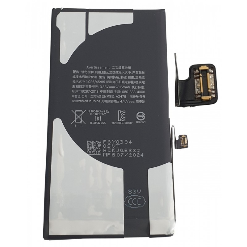 copy of Acumulator iPhone SE 2020