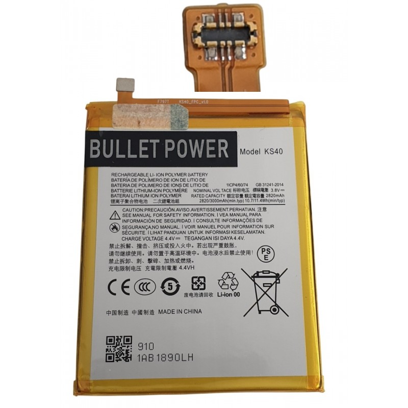 Acumulator Motorola E6s, Moto Ks40