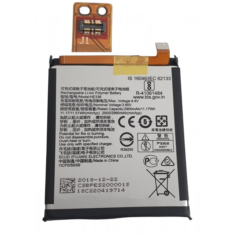 Acumulator Nokia HE336