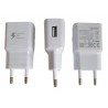 Incarcator universal Fast charge 5V-9V