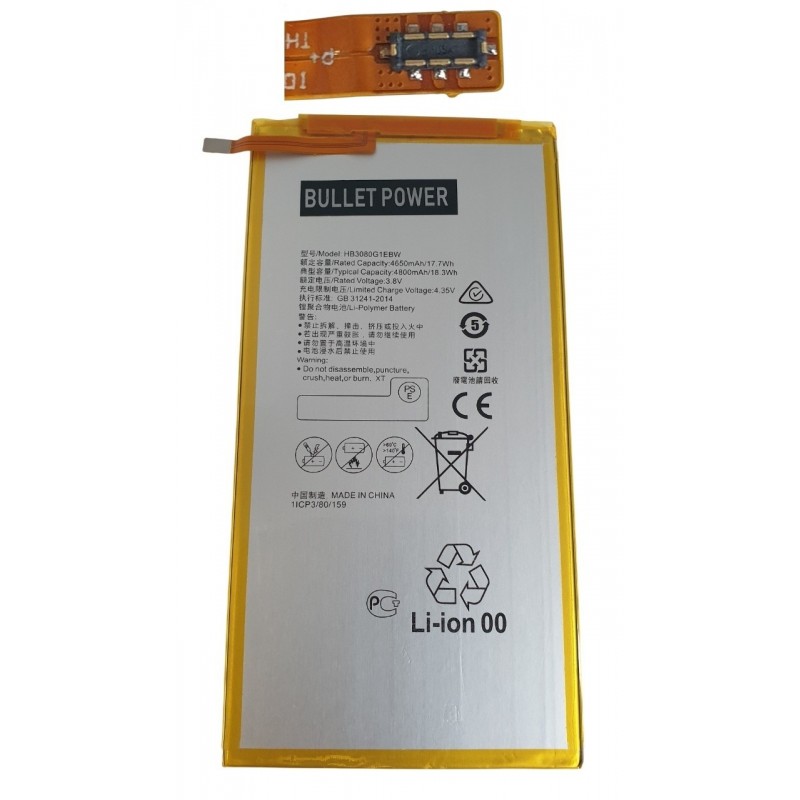 copy of Acumulator Huawei HB3080G1EBC