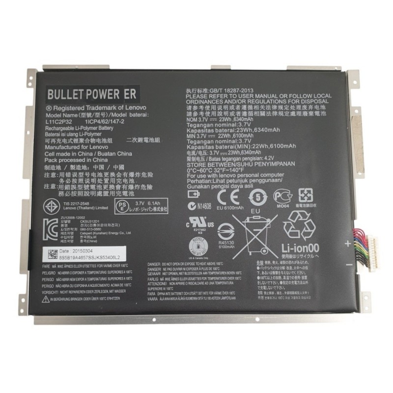 Acumulator Lenovo IdeaPad, L11C2P32