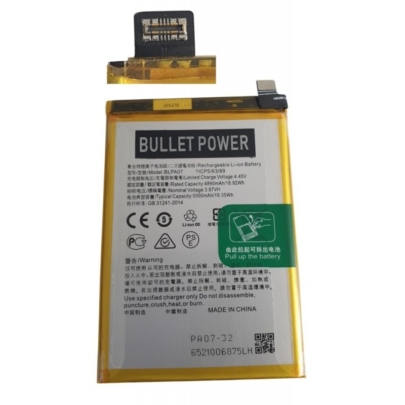 Acumulatori Oppo A78, A78 5G BLPA07