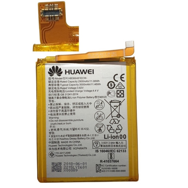 HB366481ECW Acumulator Huawei P20 lite original
