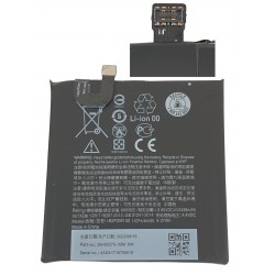 copy of Acumulator HTC U...