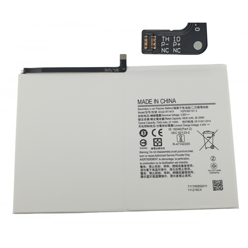 Acumulator Samsung Galaxy Tab A7 10.4