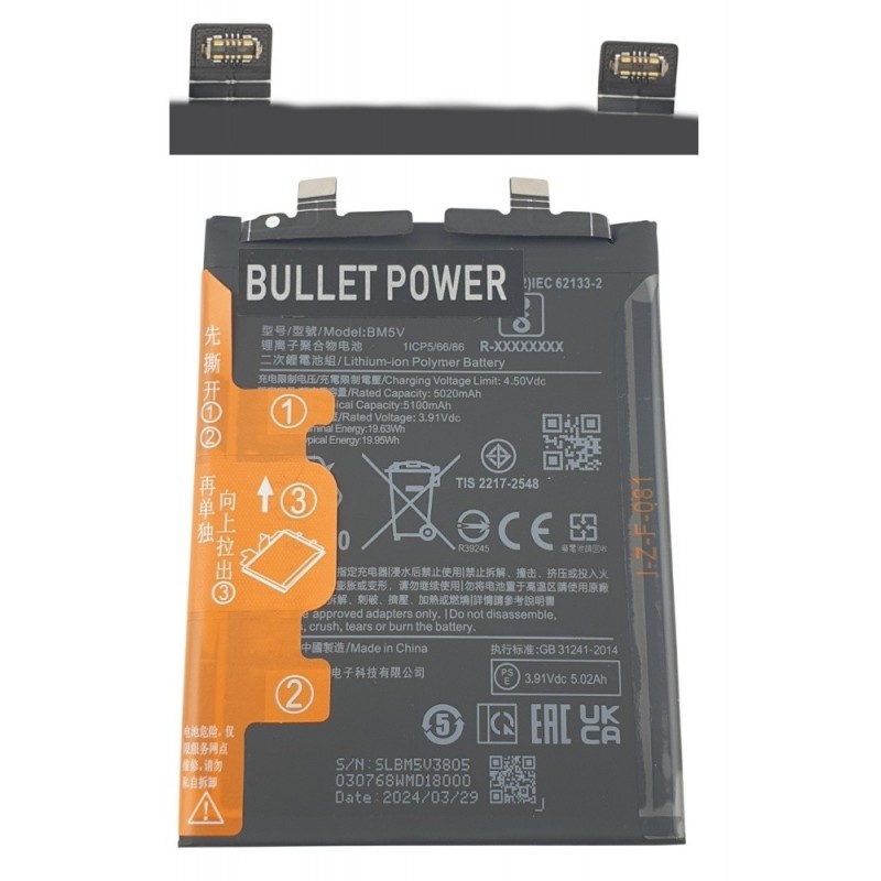copy of Acumulator Xiaomi Redmi Note 13 Pro 5G original BM5V