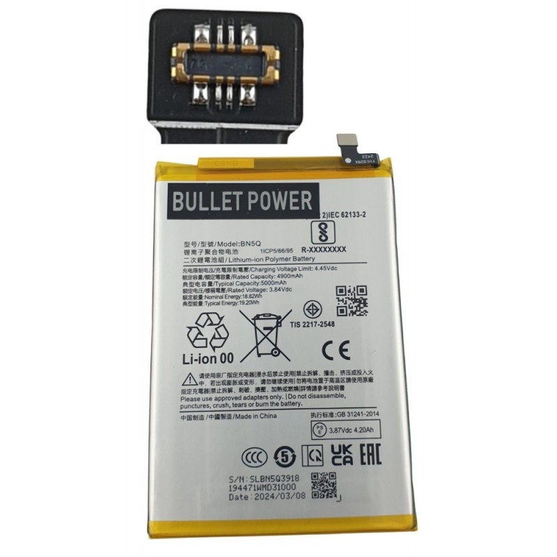 Acumulator Xiaomi Redmi 13C, BN5Q