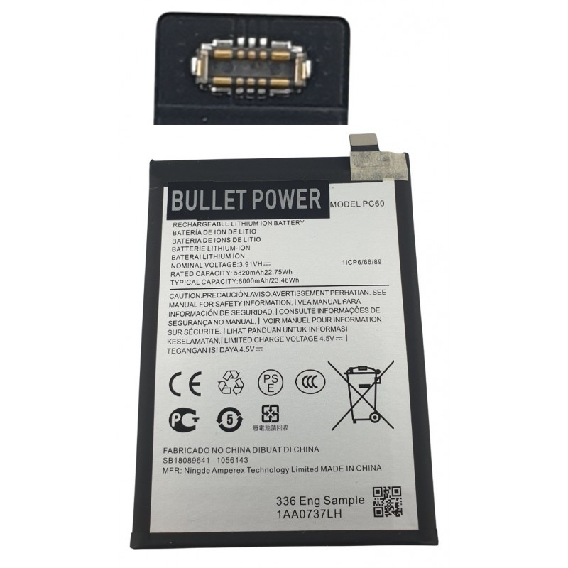 Acumulator Motorola Moto G54 5G PC60