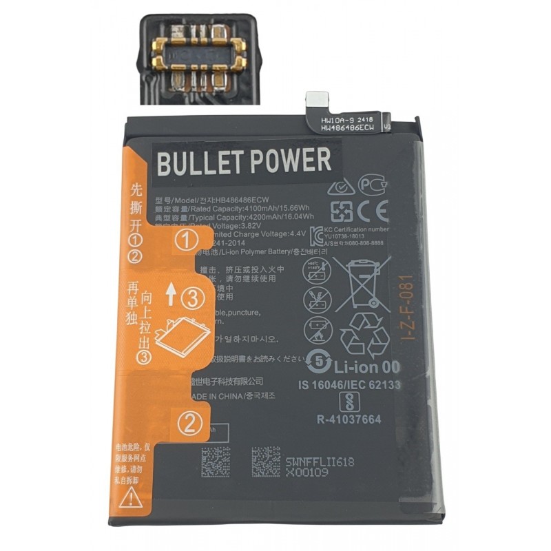 Acumulator Huawei Y9A, Enjoy 20 Plus 5G, HB486686ECW