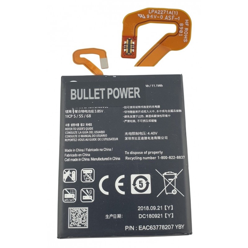 Acumulator LG K10 K11 BL-T36 X410