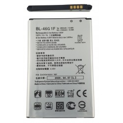 Acumulator LG K10 2017 M250...