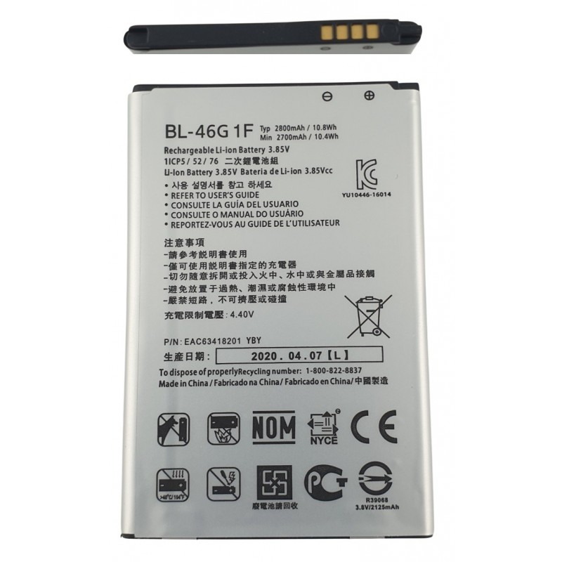 Acumulator LG K10 2017 M250 BL-46G1F