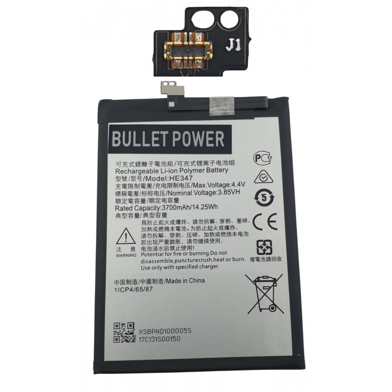 Acumulator HE347 swap