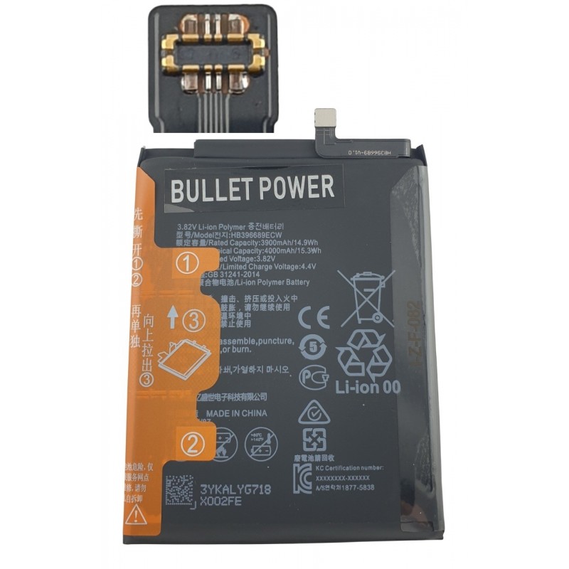 copy of Acumulator Huawei HB396689ECW