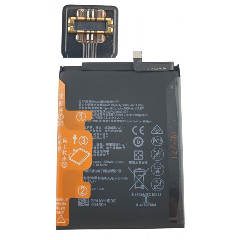 Acumulator Huawei P40 LiteE, Y7 2019 HB406689ECW