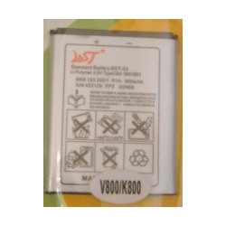 Acumulator SONY ERICSSON...
