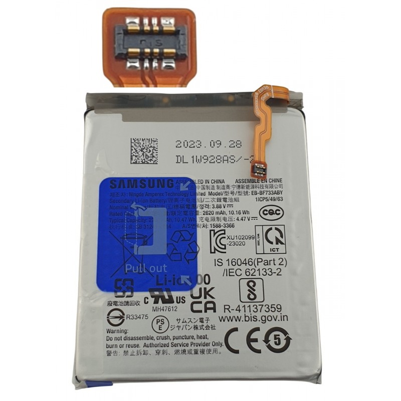 Acumulator Samsung Galaxy Z Flip 5 F731 original swap EB-BF733ABY