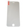 Folie protectie anti soc iPhone 6 Plus 6s plus 7 plus 8 plus