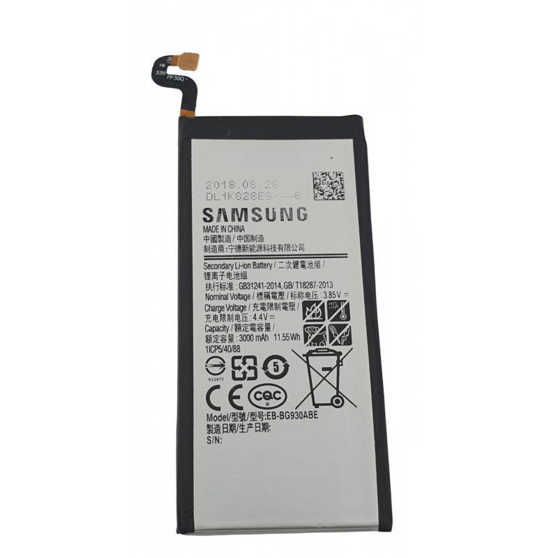 Acumulator Samsung Galaxy S7, G930