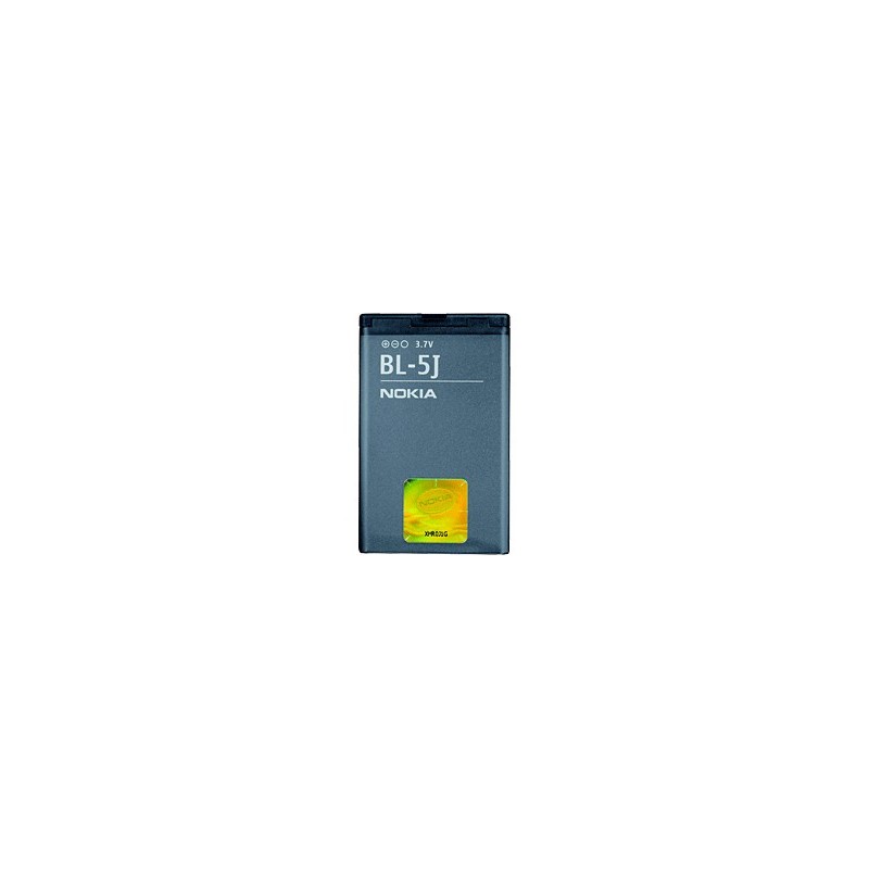 Acumulator Nokia BL-5J original