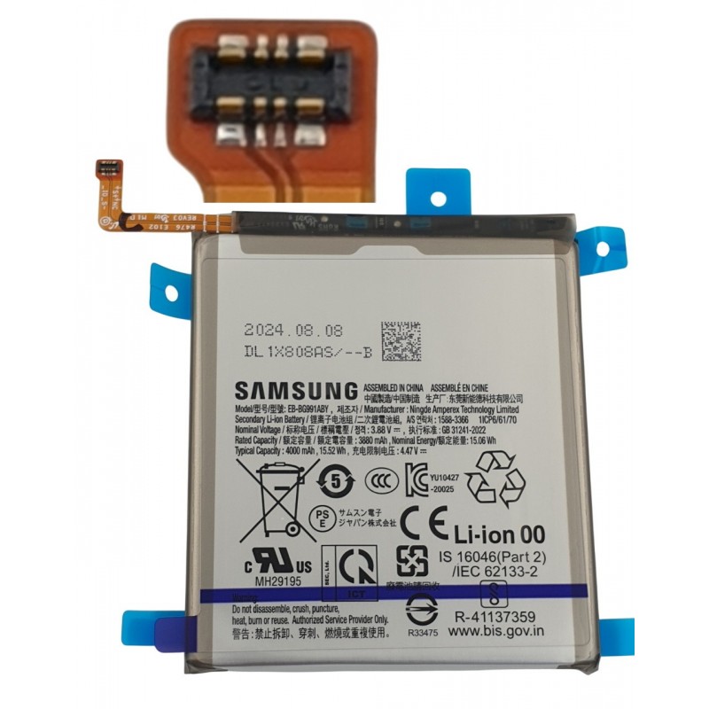 Acumulator Samsung Galaxy S21 G991 original
