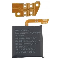 Acumulator cu capac Huawei...