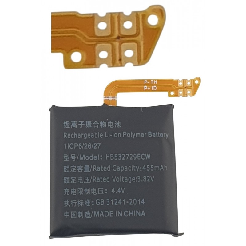 Acumulator cu capac Huawei Watch GT 2