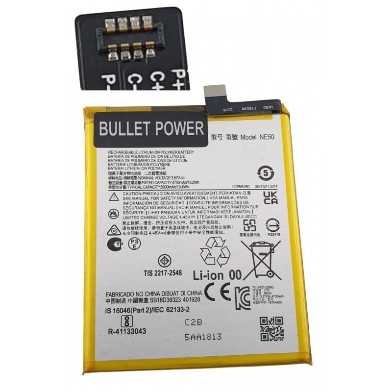Acumulator Motorola Moto G52, G72, G82 NE50