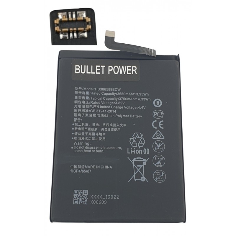 Acumulator Huawei Nova 5T, Mate 20 Lite, P10 Plus, HB386589ECW